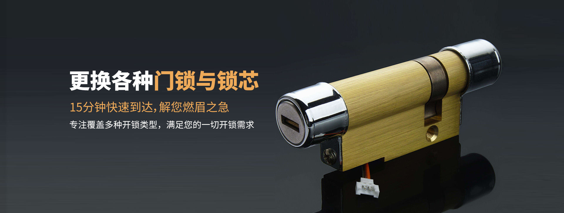 湛江徐闻县banner03